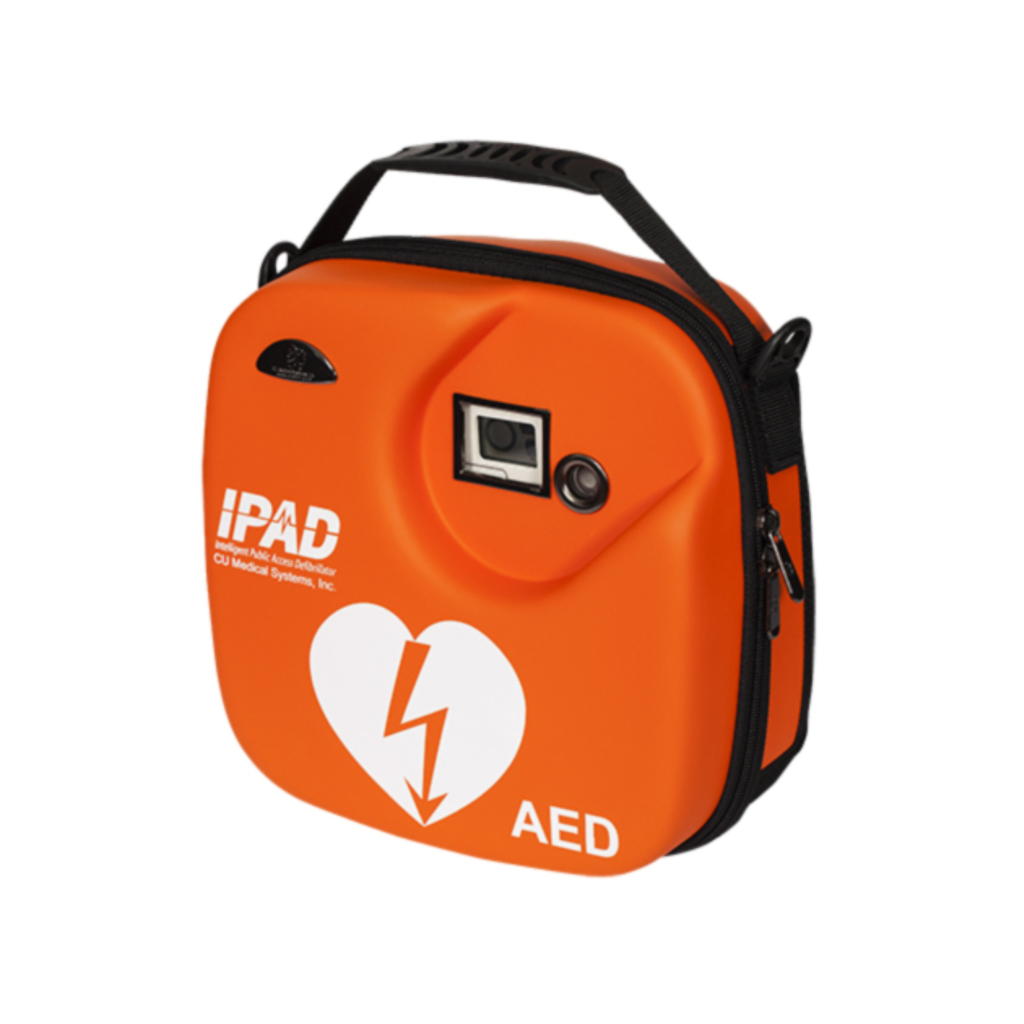Défibrillateur CU Medical I-PAD SP1 DAE Semi-Automatique