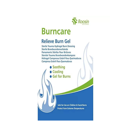 [SIE-CB10] Compresse pour brûlure 10 x 10 cm